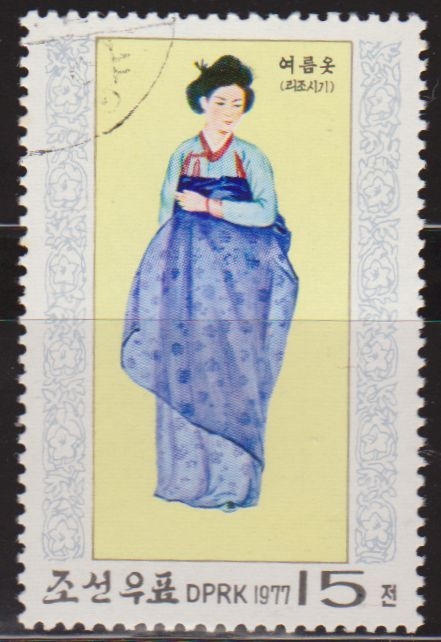 z vendido Corea Norte 1977 Scott 1559 Sello Trajes Típicos Estacionales Dinastia Li Verano M-1601 Matasello de favor Preobliterado Korea Coree 